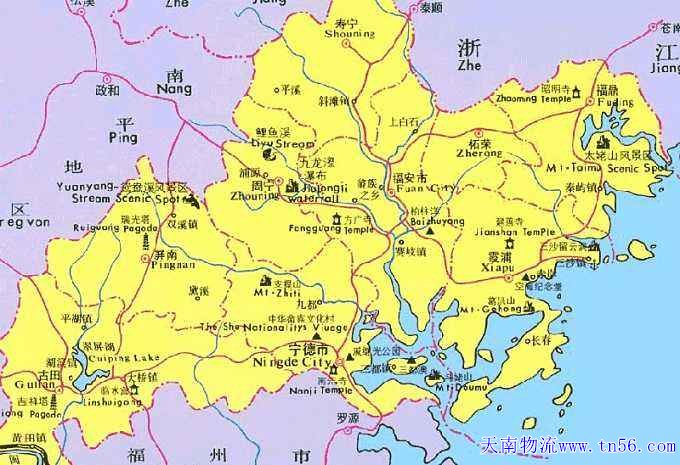 寧德物流www.ybxhd.com