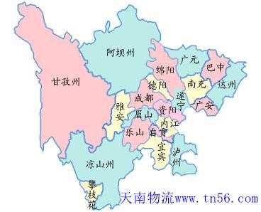 云南省地圖www.ybxhd.com
