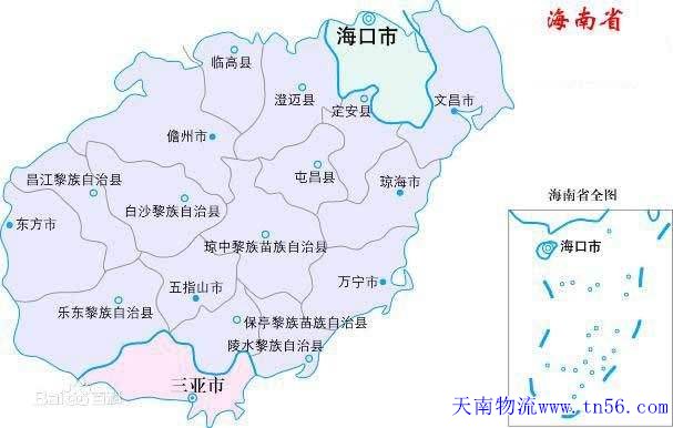 海南省地圖www.ybxhd.com